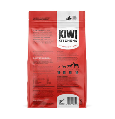 Kiwi Kitchens Raw Freeze Dried Grass Fed Beef Dinner Dry Dog Food - 900g
